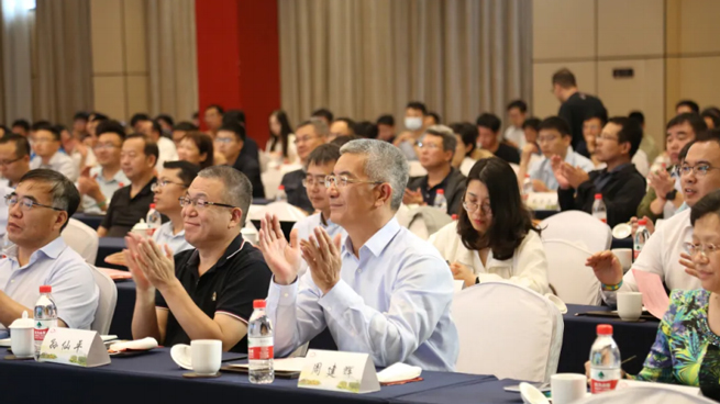 2023 National Rubber and Plastic Green Manufacturing Industry-Academia Integration Forum