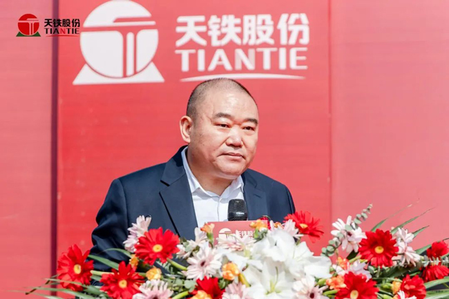 Heavyweight | Tiantie Group's New Lithium Battery Project Has Started Smoothly!
